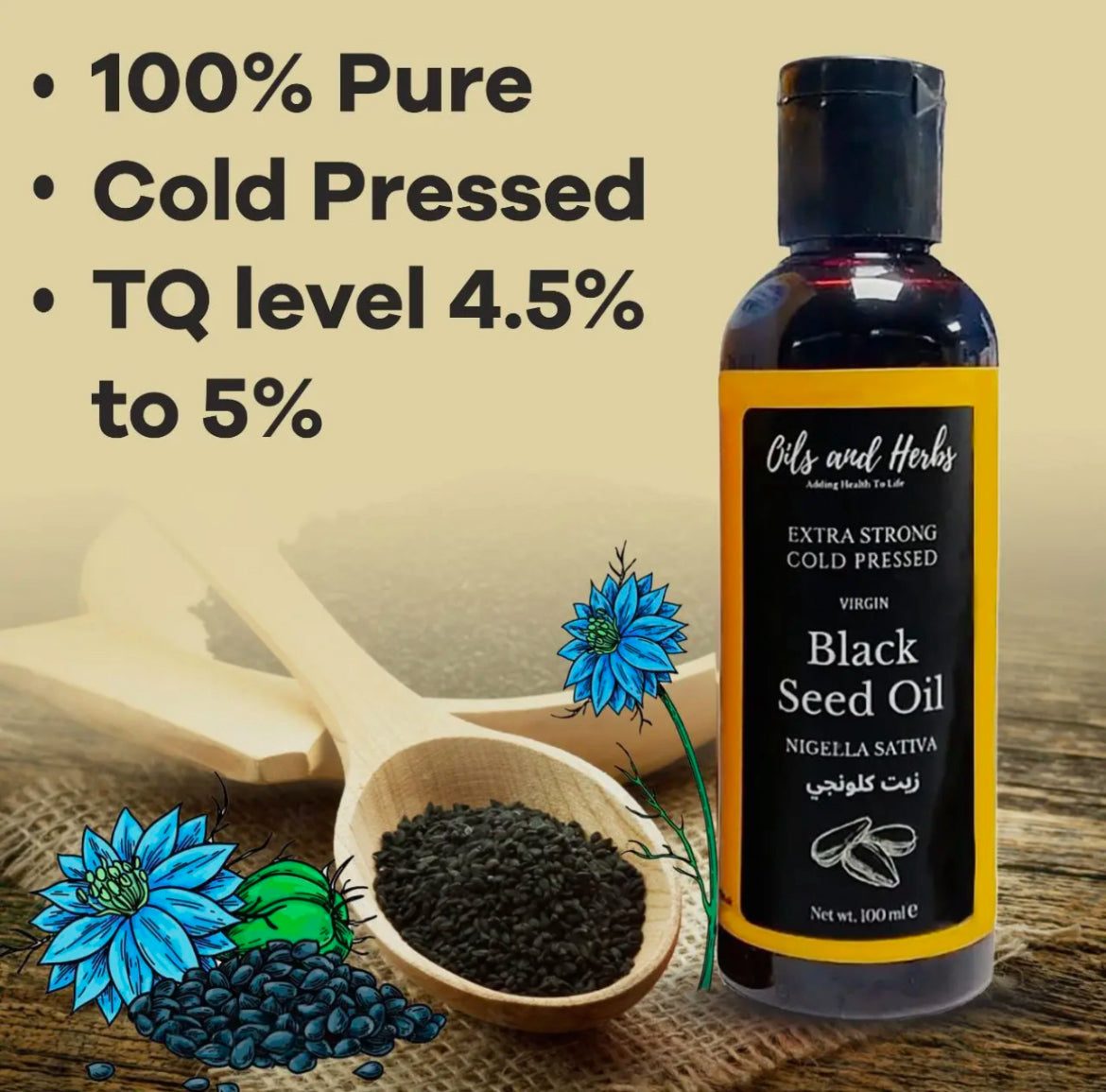 Black Seed Oil